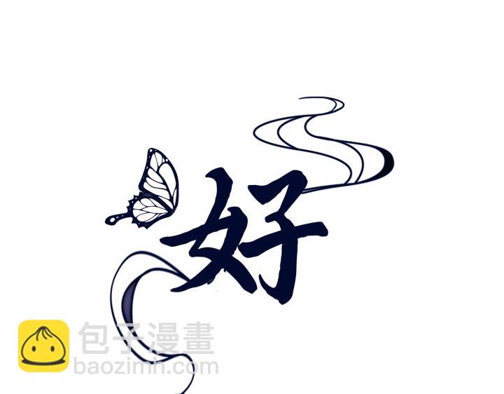 第62话82