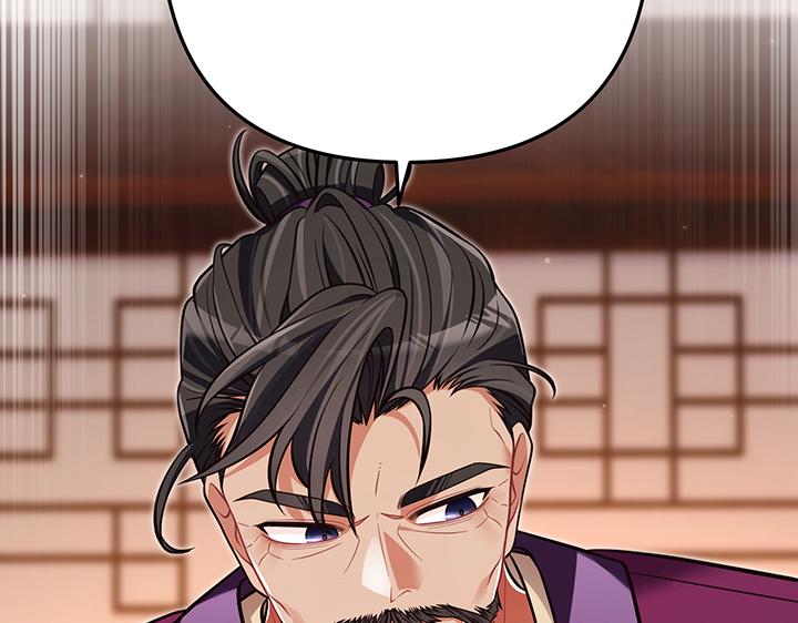 第62话9