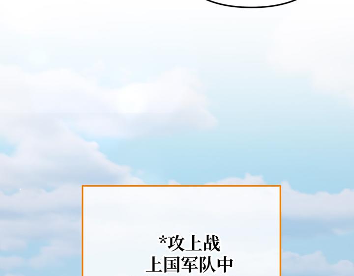 第62话90