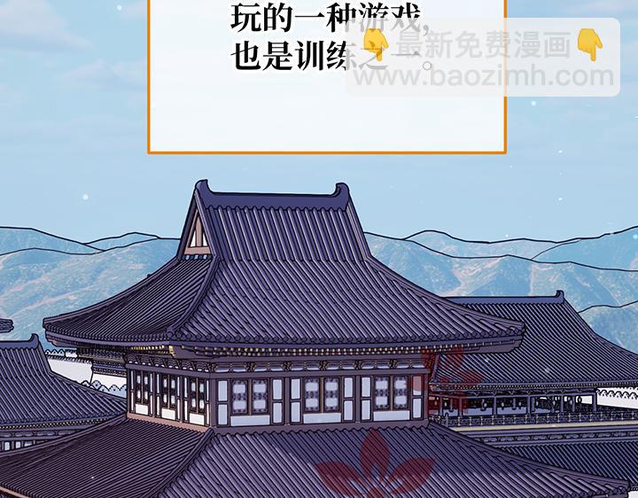 第62话91