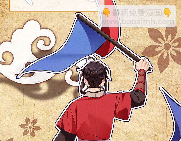 第62话96