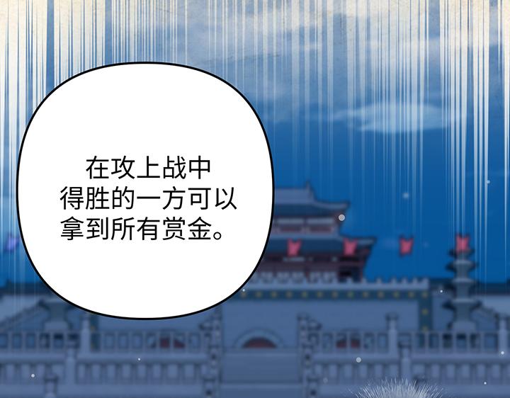第62话99