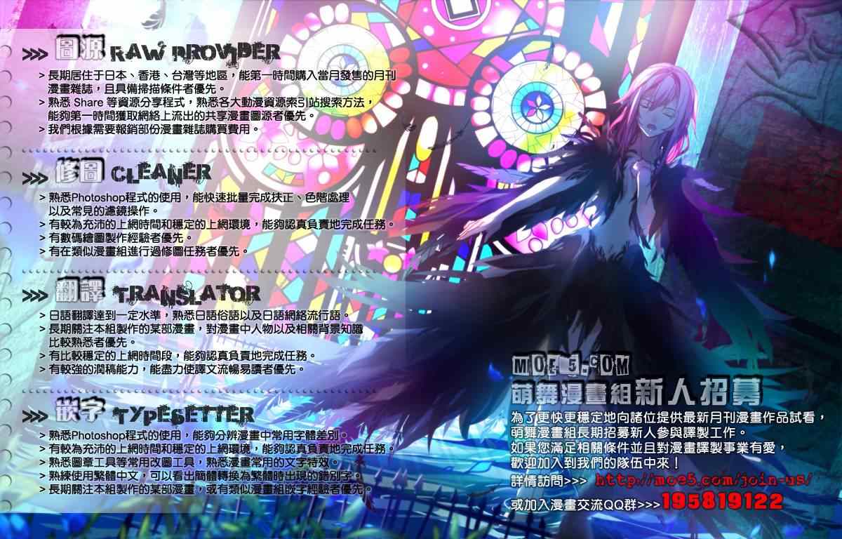 第18话13