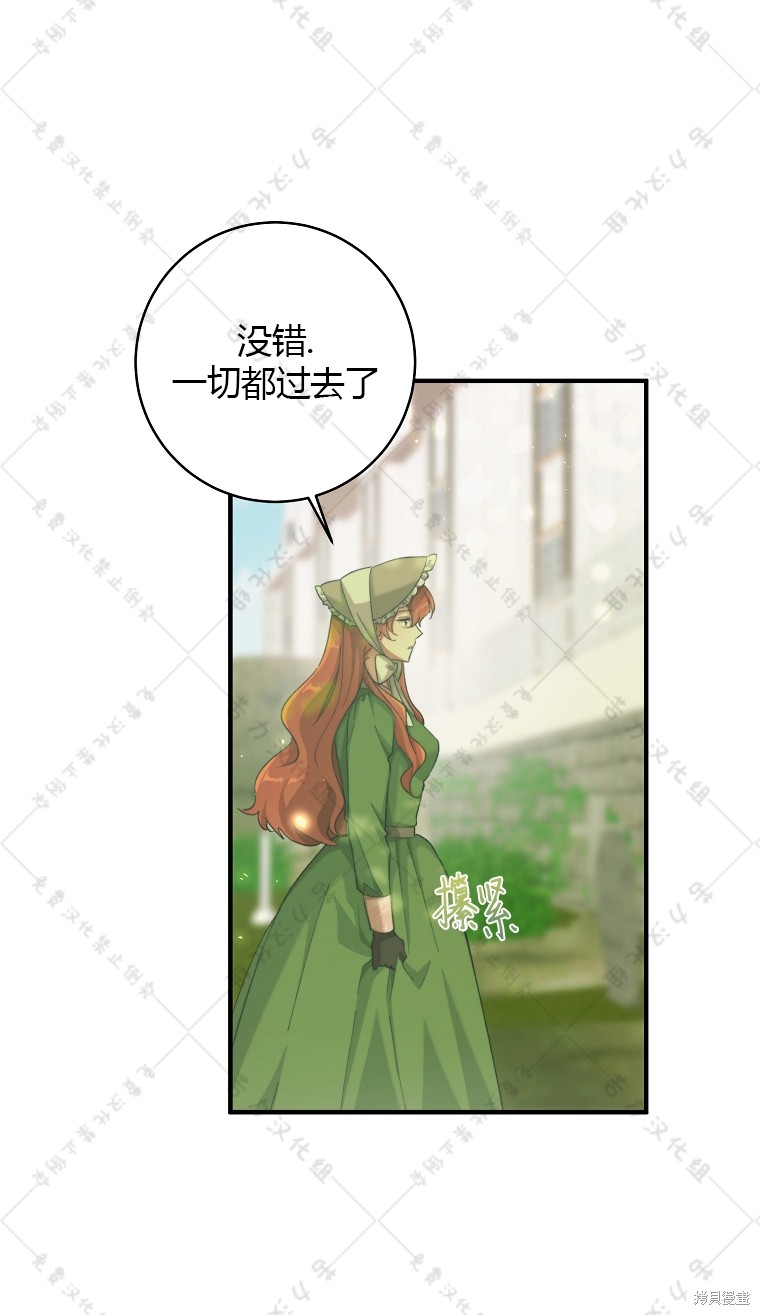 第4话17