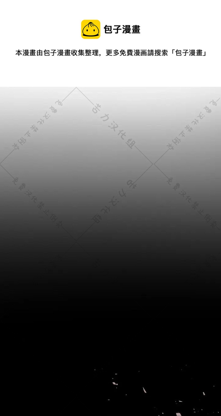 第11话0