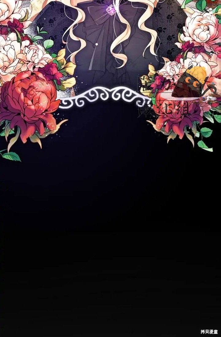 第11话12