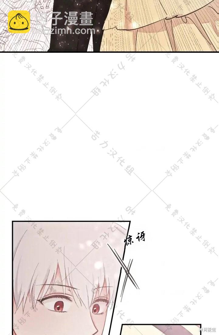 第11话23