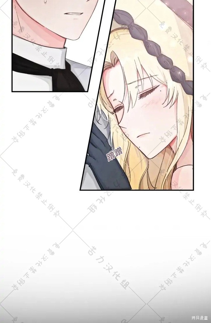 第11话24
