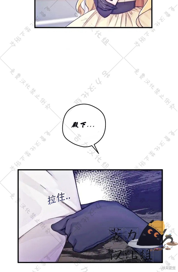 第11话38