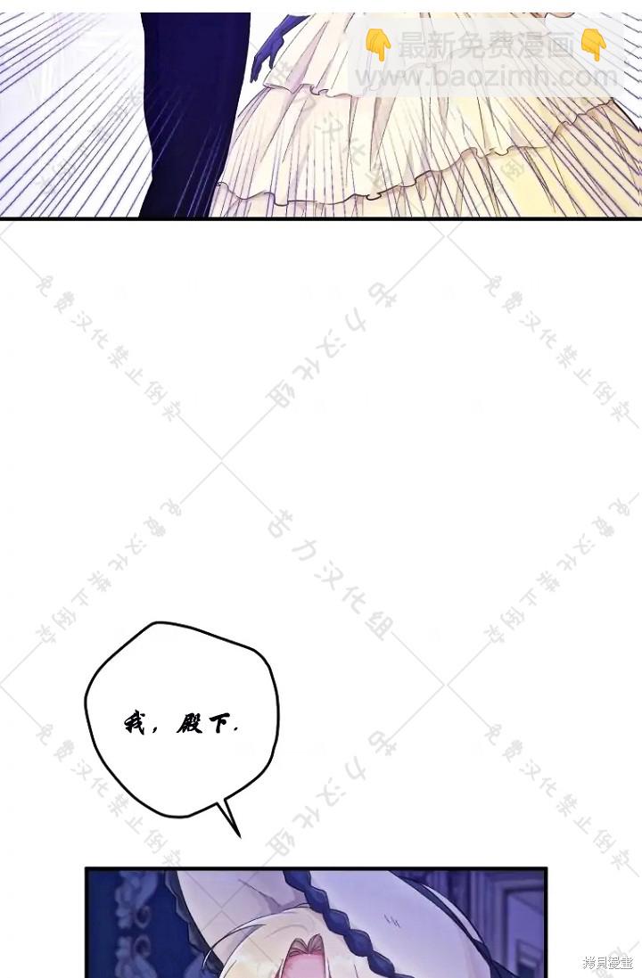 第11话40