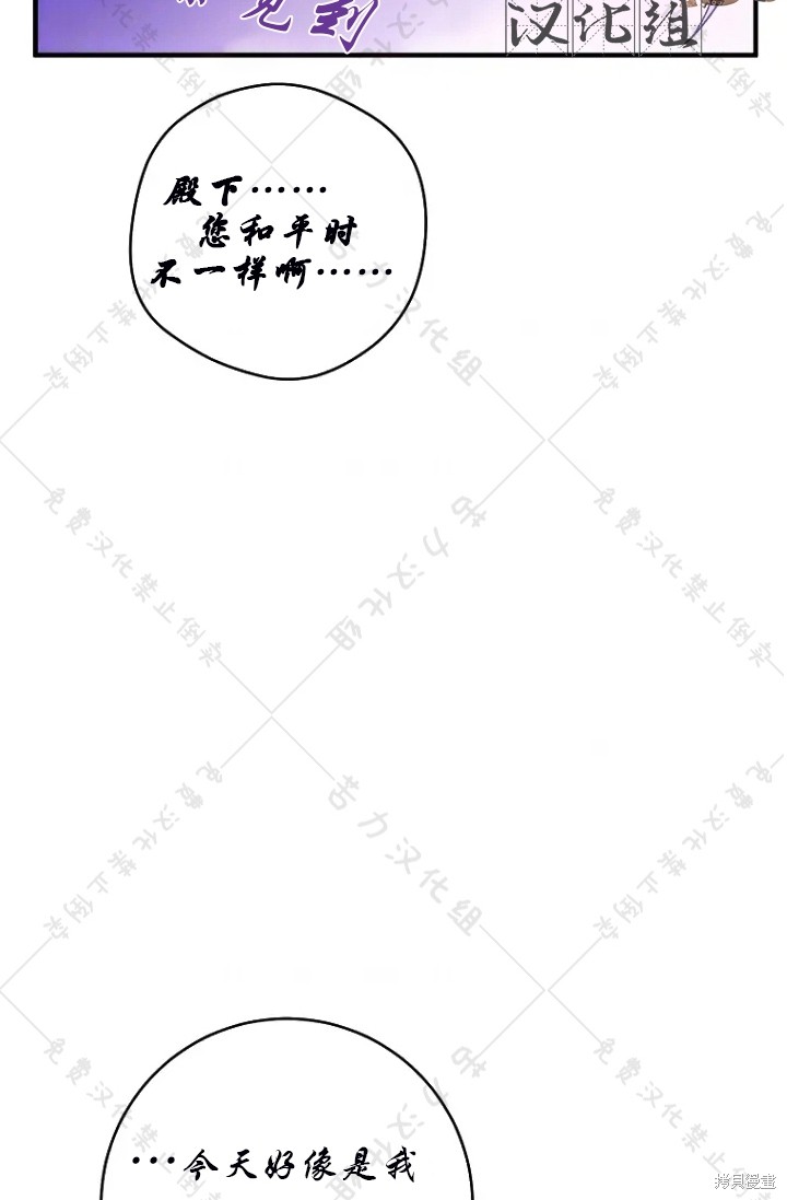 第11话44