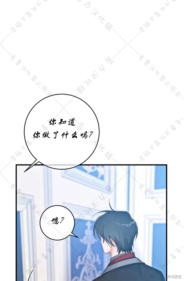 第11话56