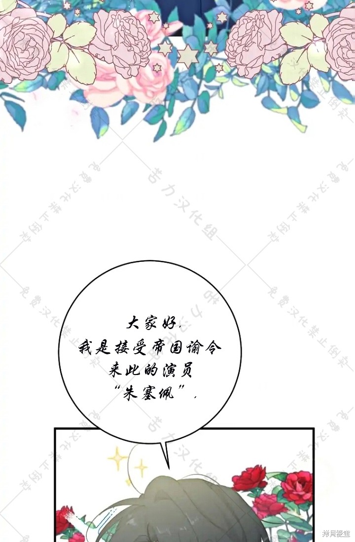 第11话63