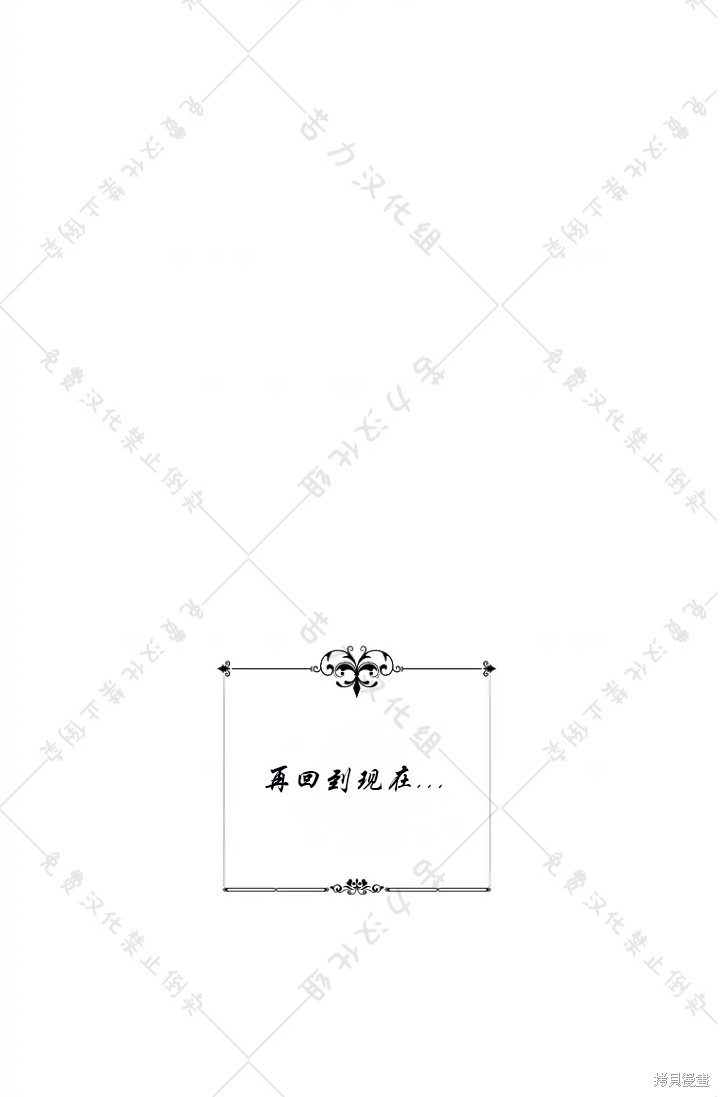 第11话71