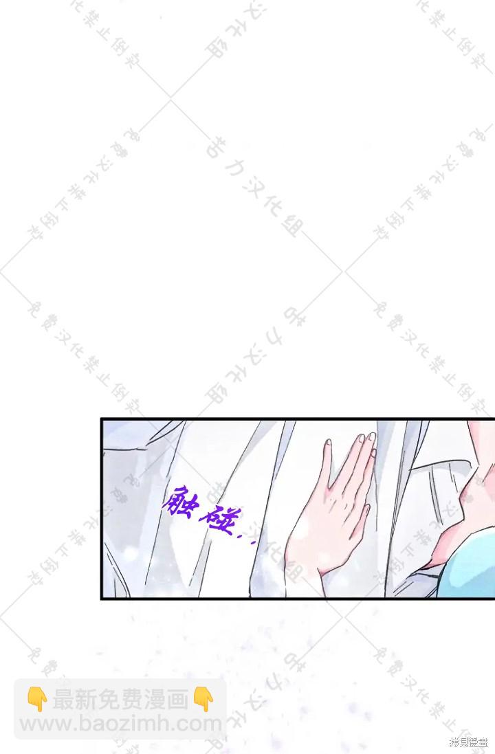 第11话81