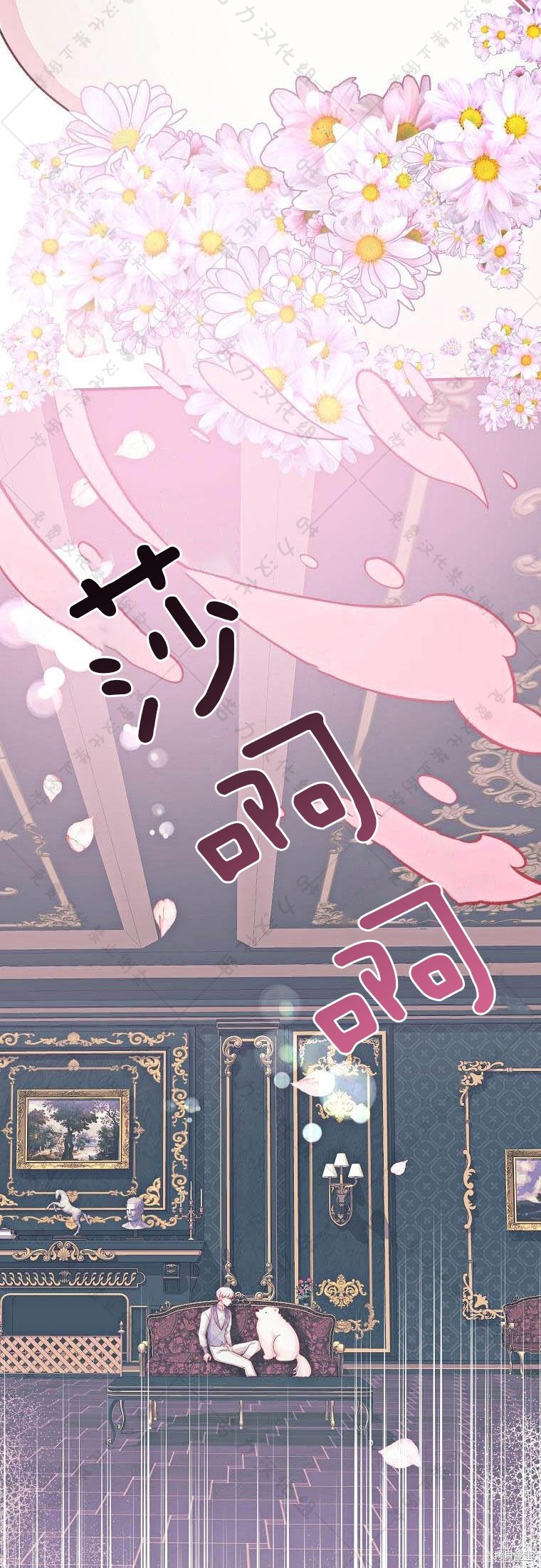 第17话31