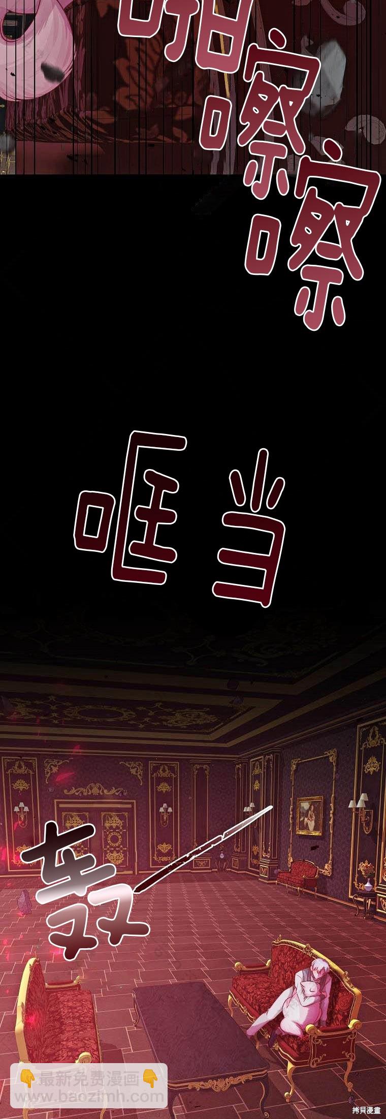 第17话37