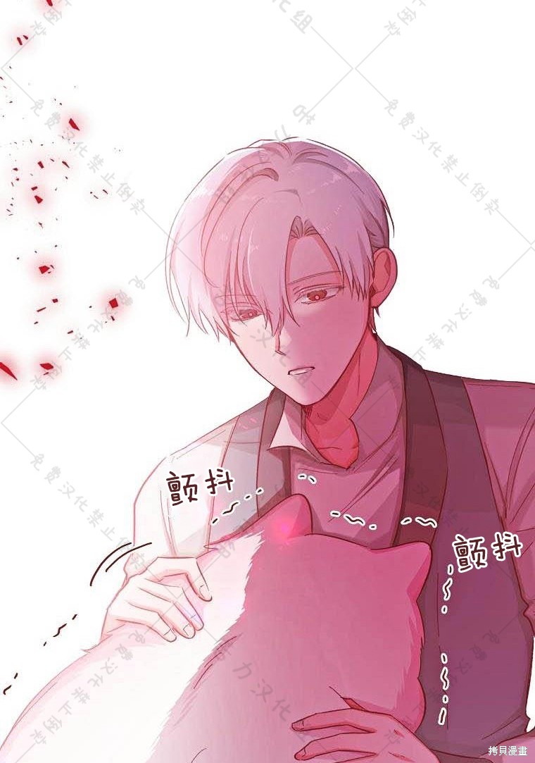 第17话42