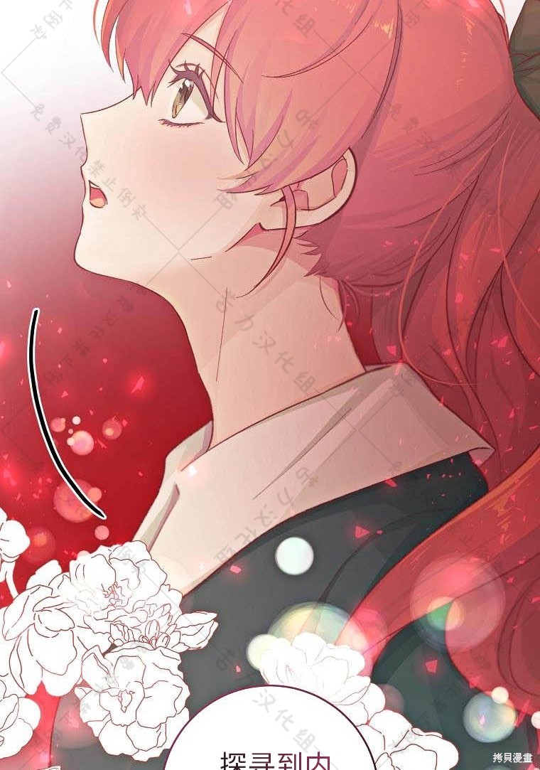 第17话59