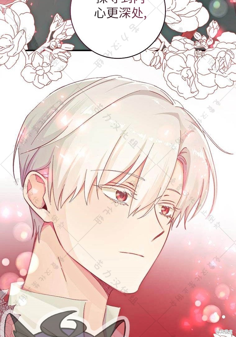 第17话60