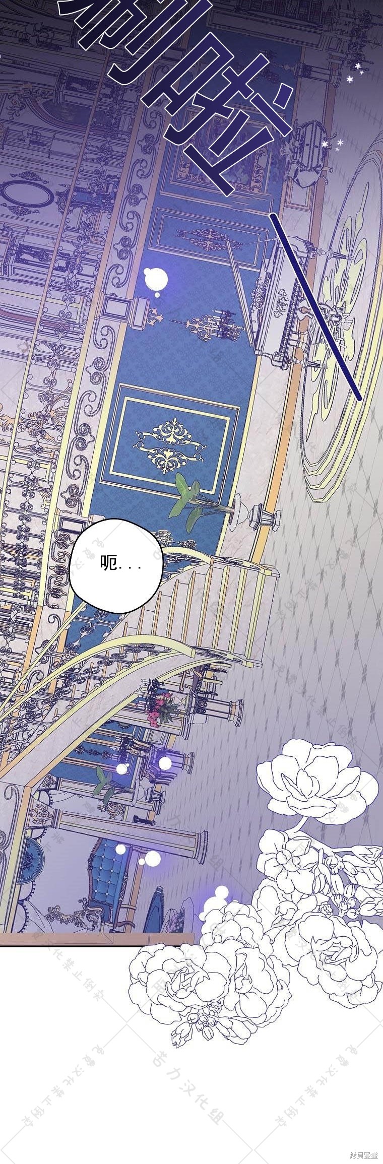 第18话25