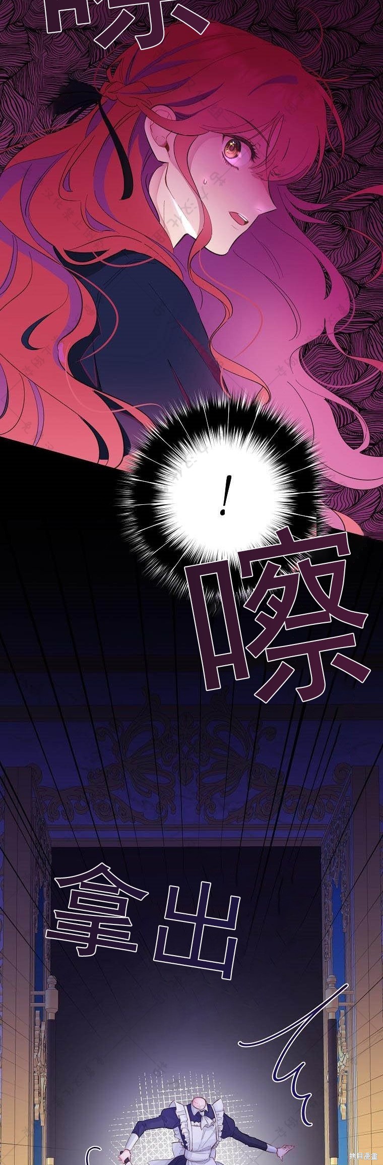 第18话30