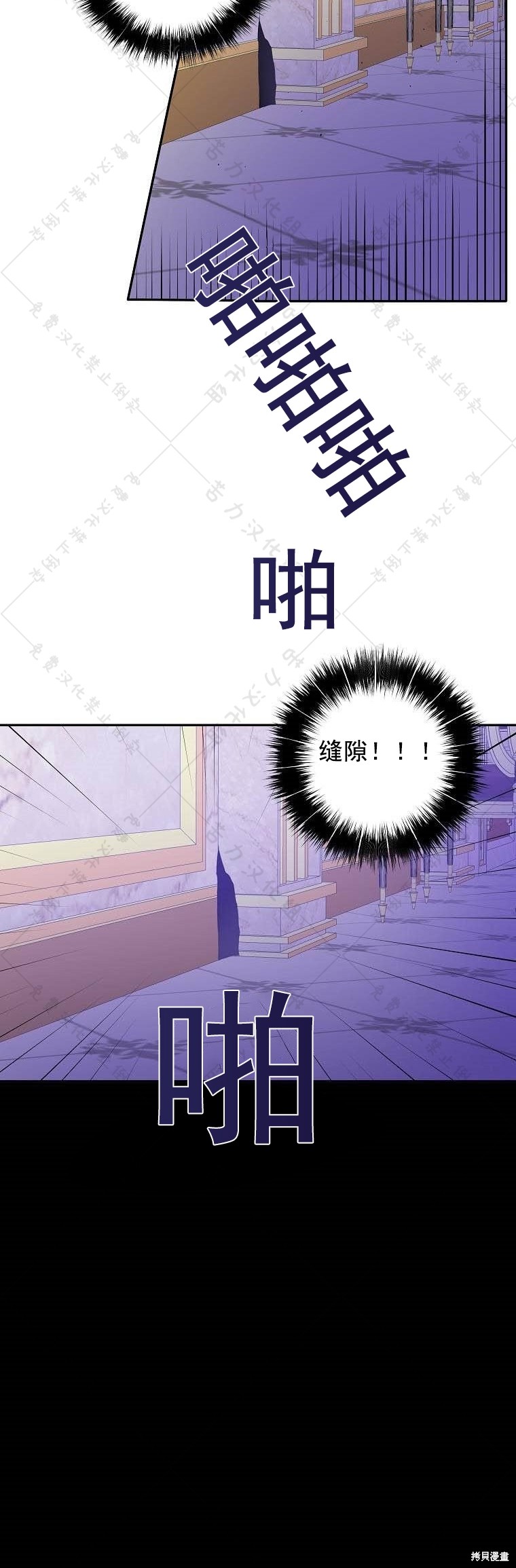 第18话33