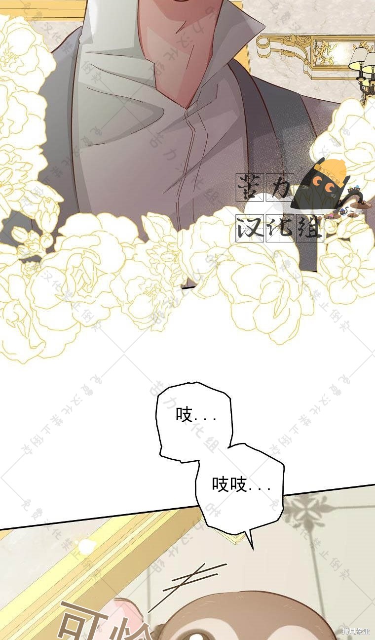 第18话41