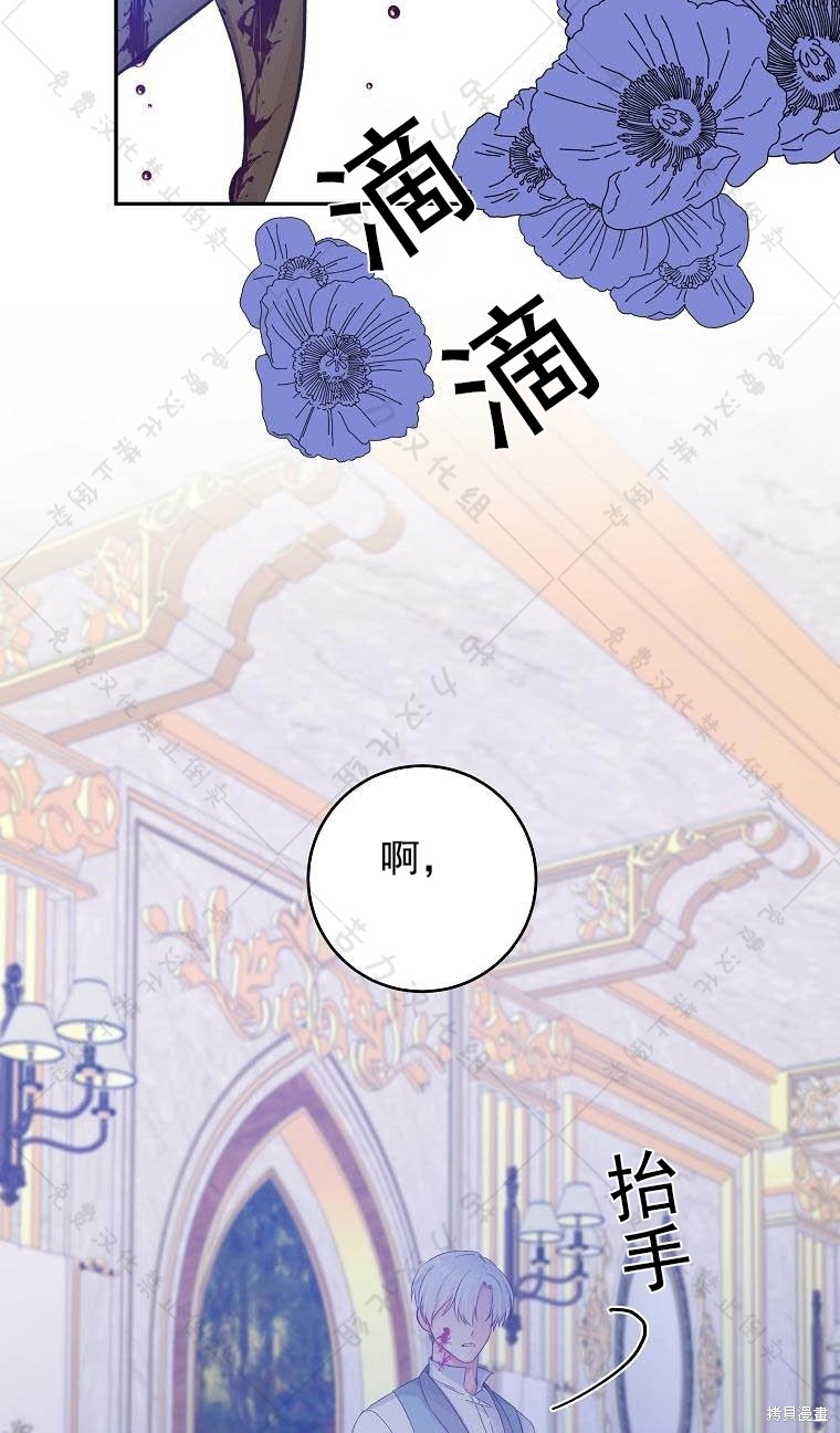 第18话46