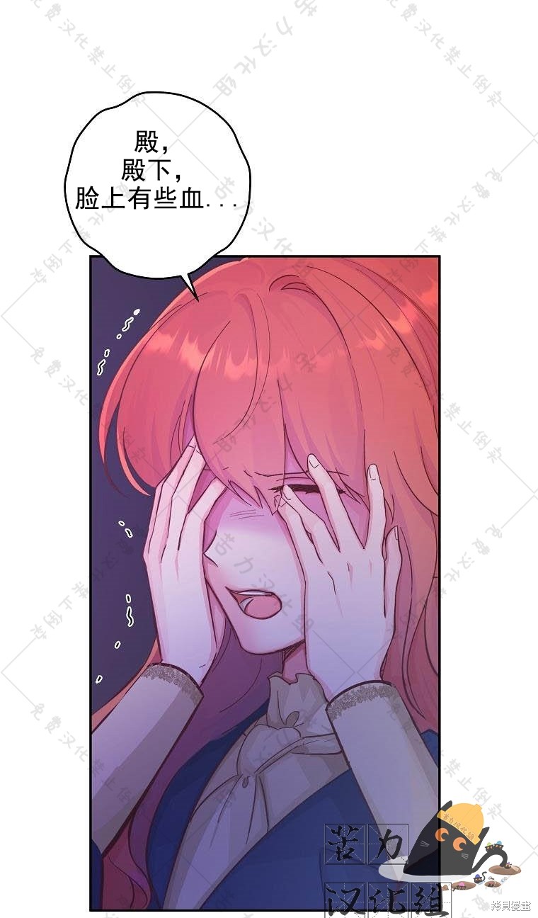 第18话48