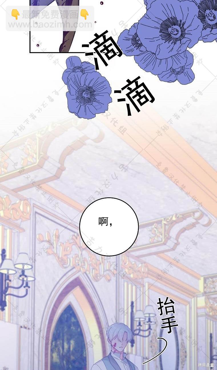 第18话50