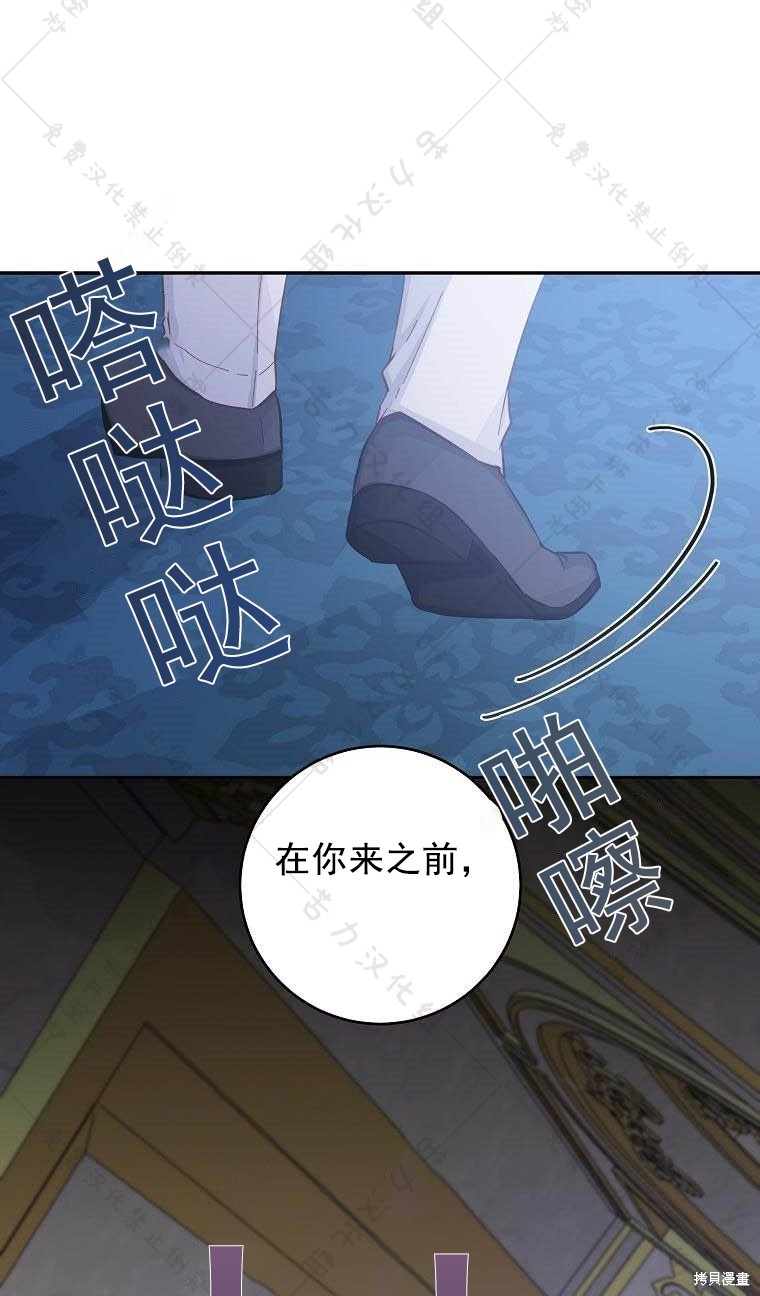 第18话55