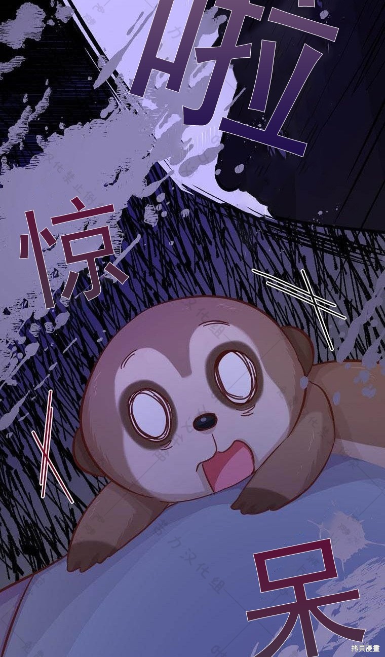 第18话58