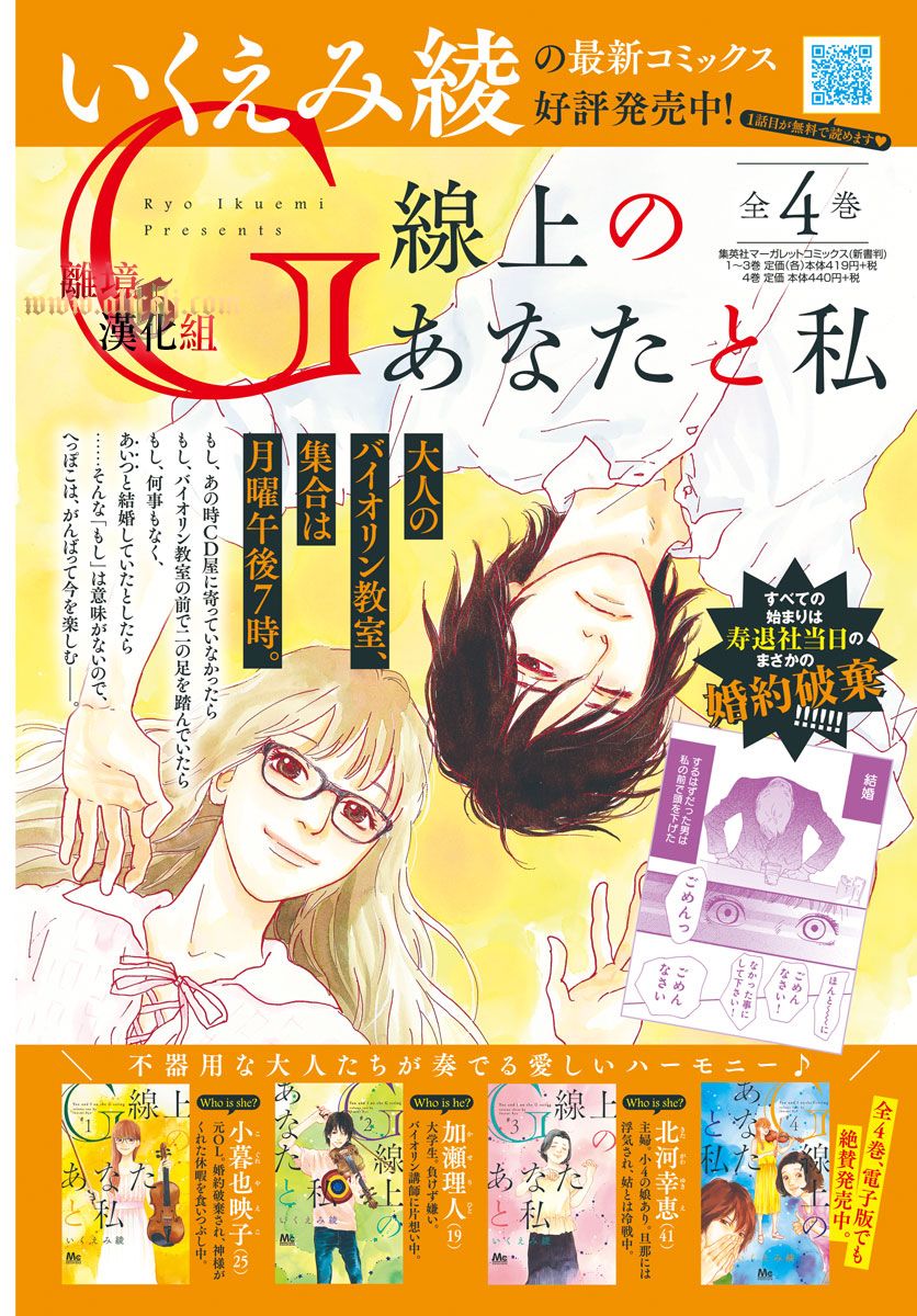 第01话1