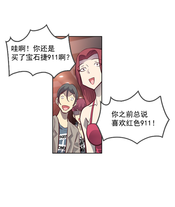 第1话100