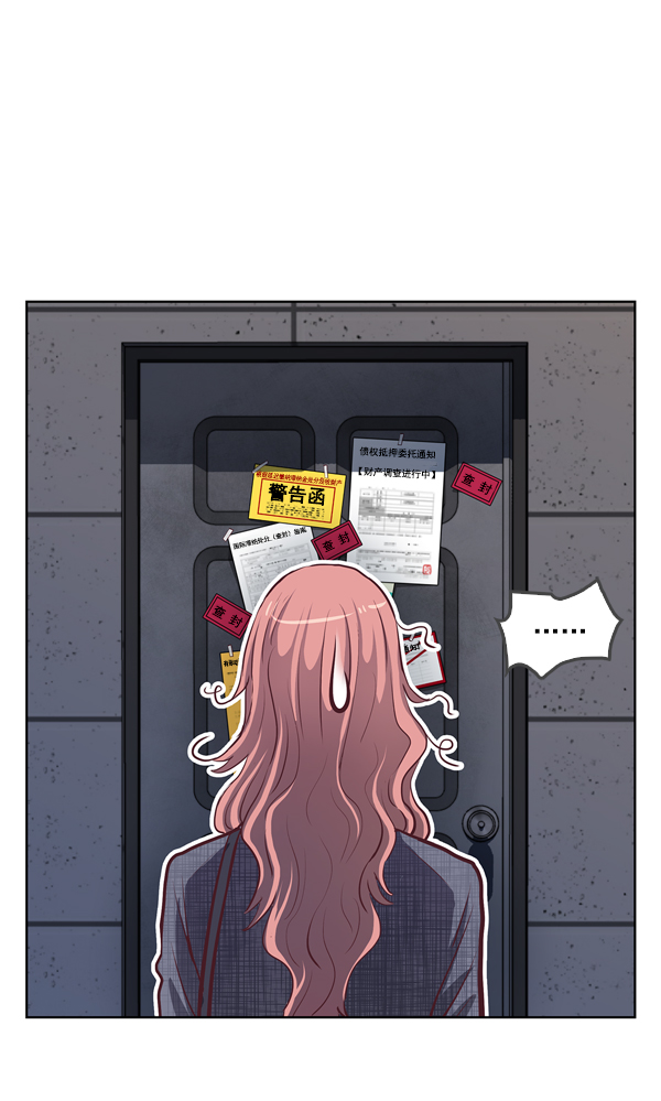 第1话117