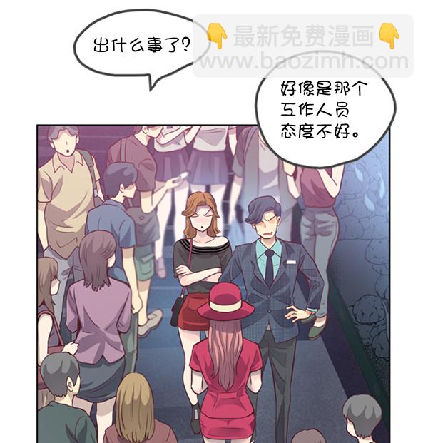 第1话16