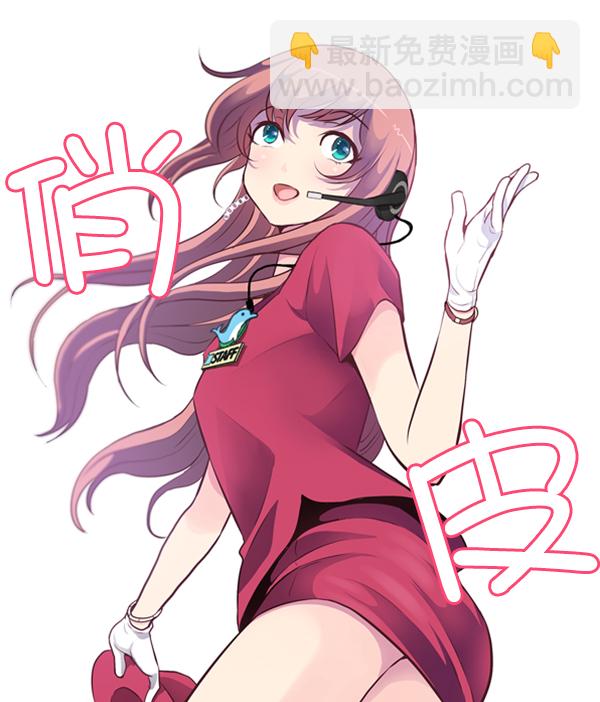 第1话27