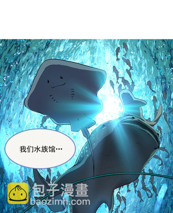 第1话3
