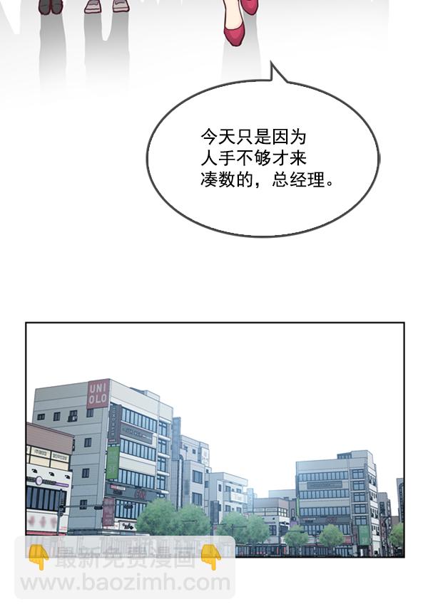 第1话30