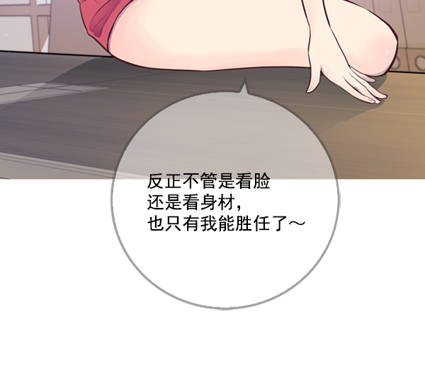 第1话58