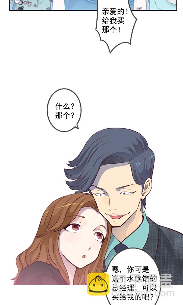 第1话6