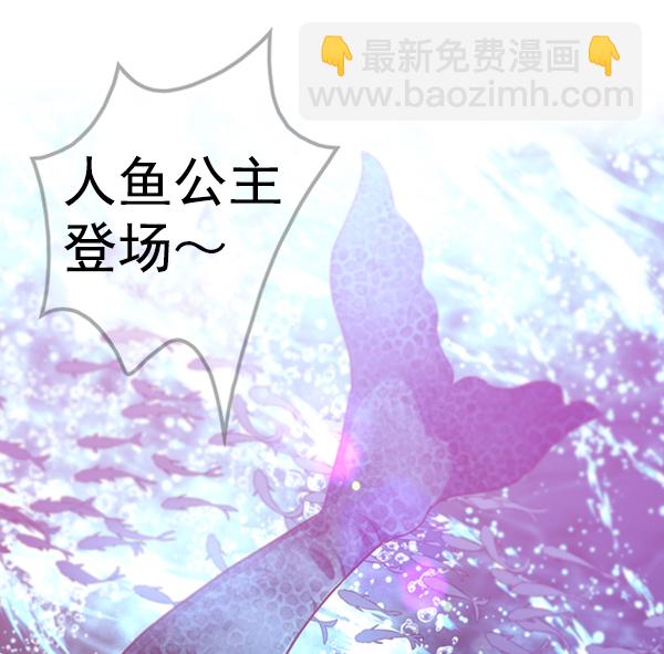 第1话67