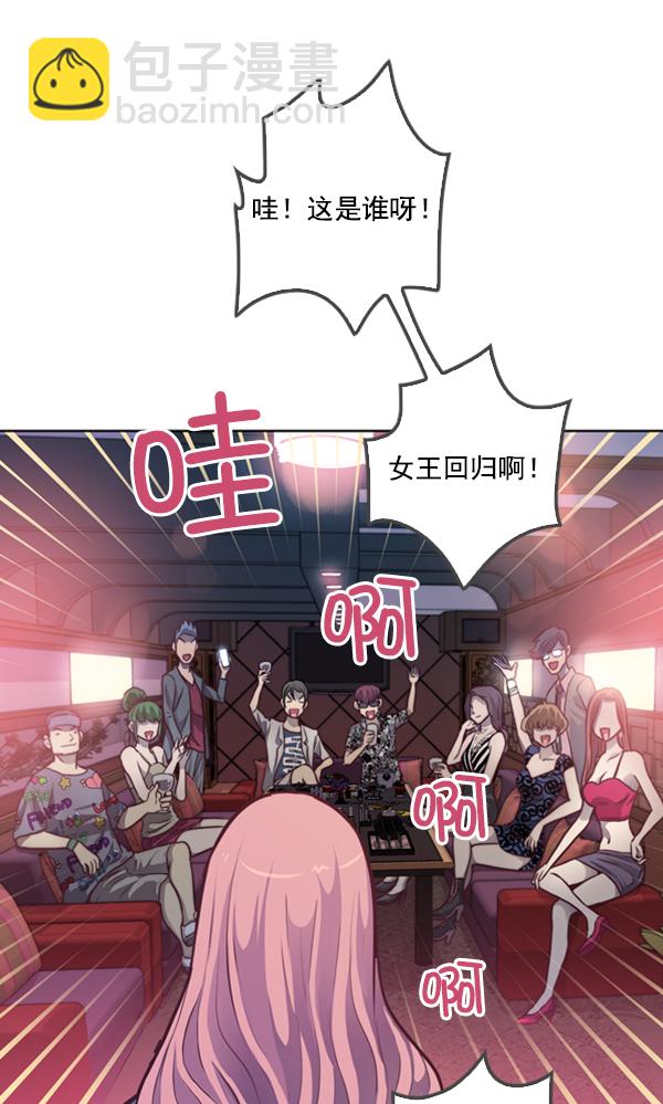 第1话81