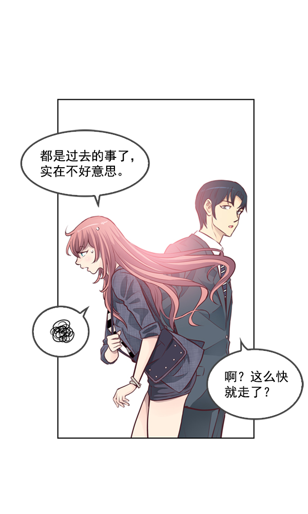 第1话97