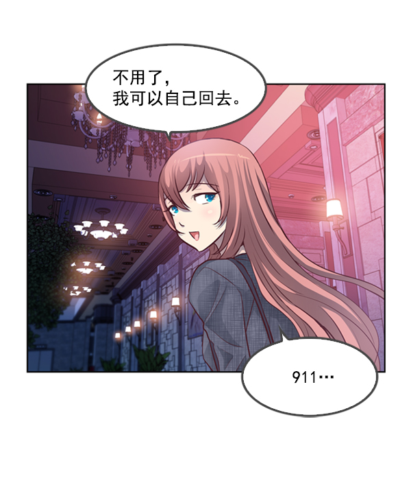 第1话99