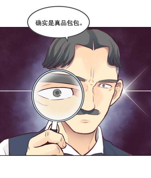 第2话15