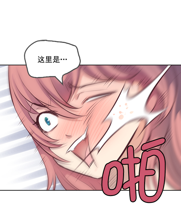 第2话40