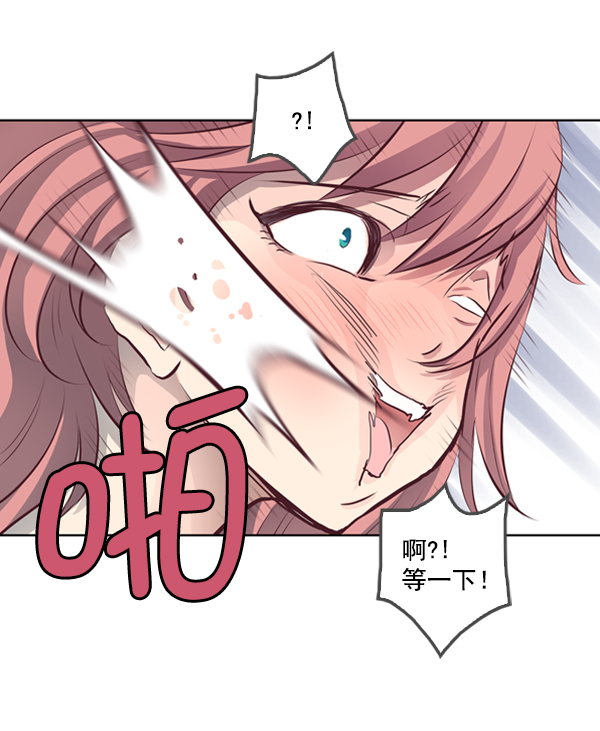 第2话41