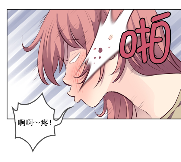第2话42